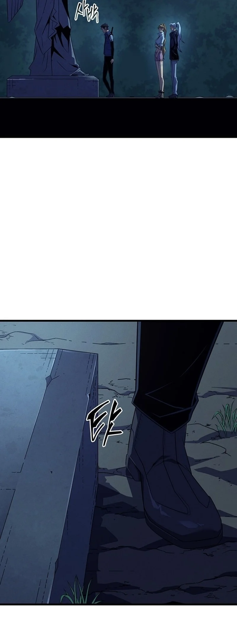 The Great Mage Returns After 4000 Years Chapter 236 Fix Gambar 37